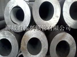 供应168*32无缝钢管、168*32大口径无缝钢管_冶金矿产_世界工厂网中国产品信息库